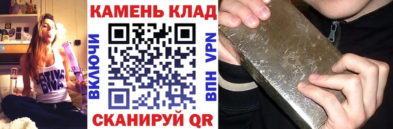 blacksprut вход  наркошоп  Людиново  ГАШ гарик 
