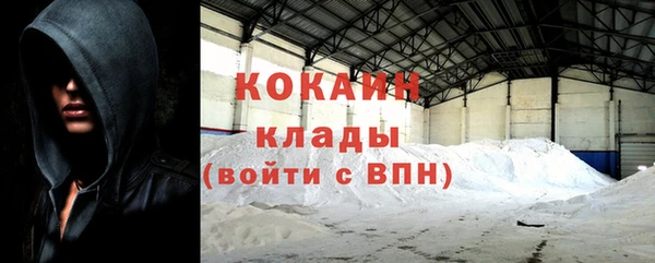дживик Верхнеуральск