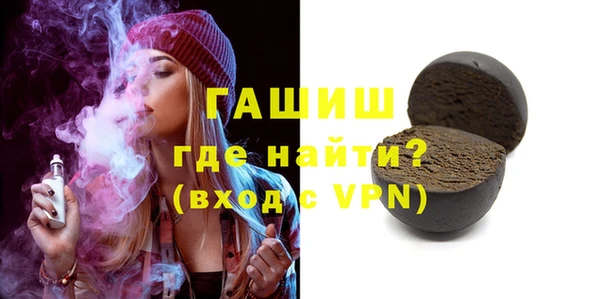 мдпв Верея