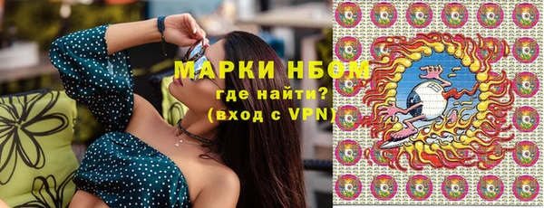 тгк Переславль-Залесский