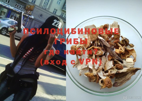 кокаин перу Пестово
