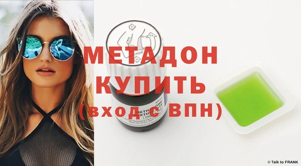 мдпв Верея