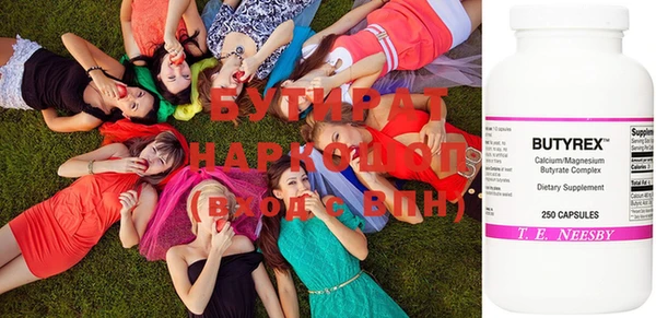 мдпв Верея