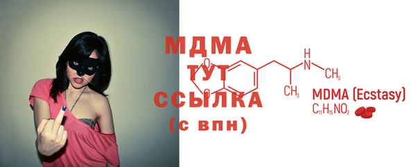 винт Покачи