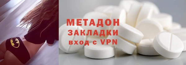 мдпв Верея