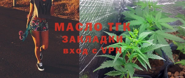 СК Володарск
