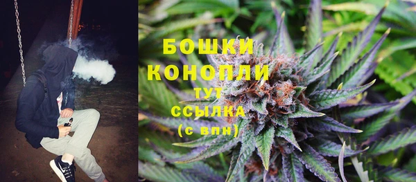 винт Покров
