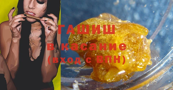 СК Володарск