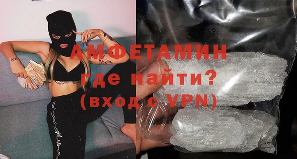 кокаин перу Пестово