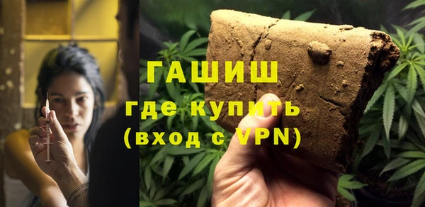 прущие крисы Покровск