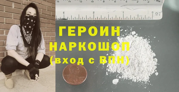 мдпв Верея