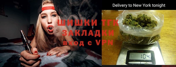 мефедрон мука Верхний Тагил